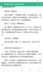 爱游戏体育官方下载